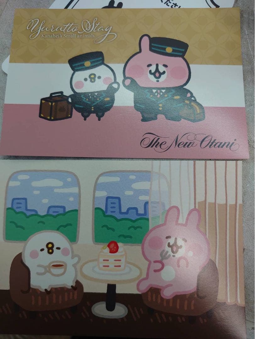 ホテルニューオータニ「カナヘイの小動物 ピスケ&うさぎ」宿泊限定グッズ