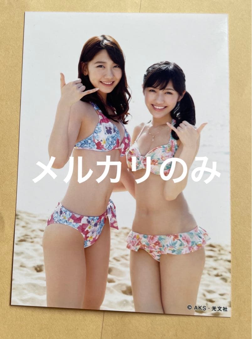 渡辺麻友、柏木由紀 生写真