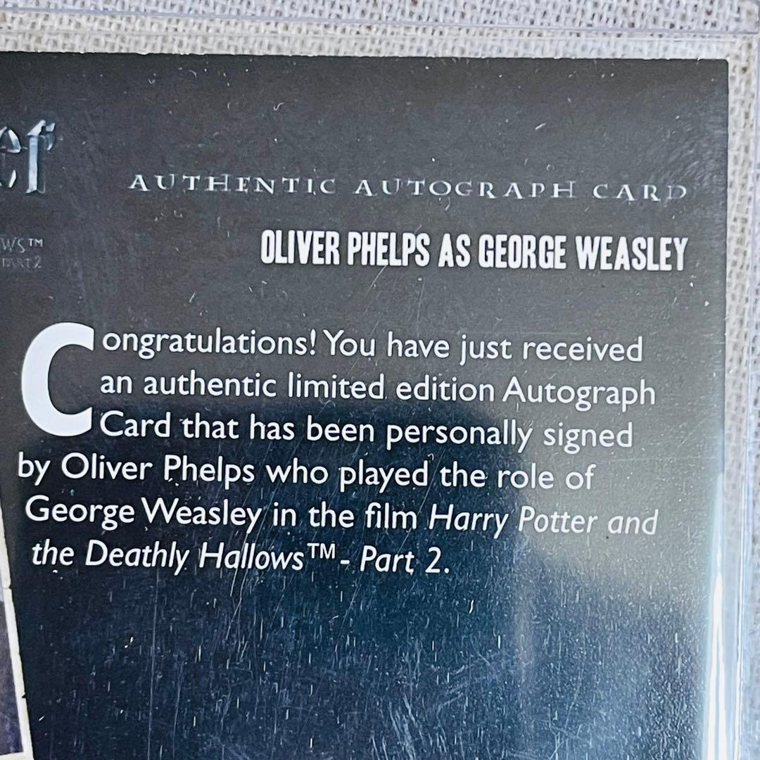 ハリーポッターと死の秘宝パート2 ジョージ・ウィーズリー　サインカード