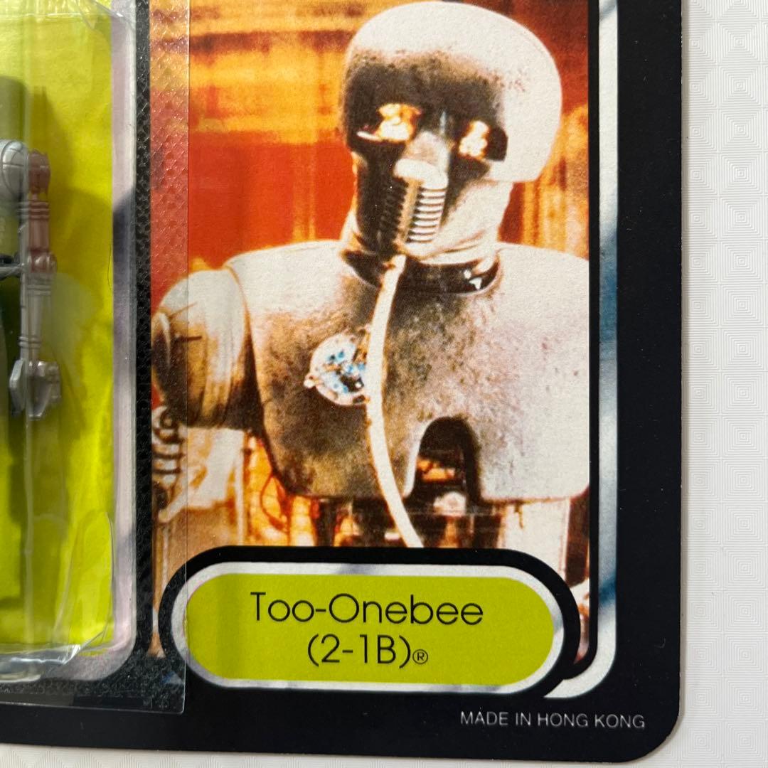 スターウォーズ　ビンテージ カスタム 2-1Bメディカルドロイド　palitoy