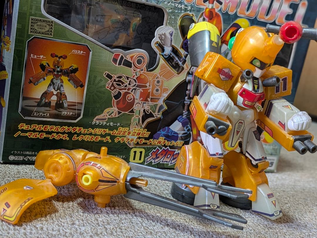 d*a様 メダロット メダチェンジメタビー メダロット魂デュアルモデル11