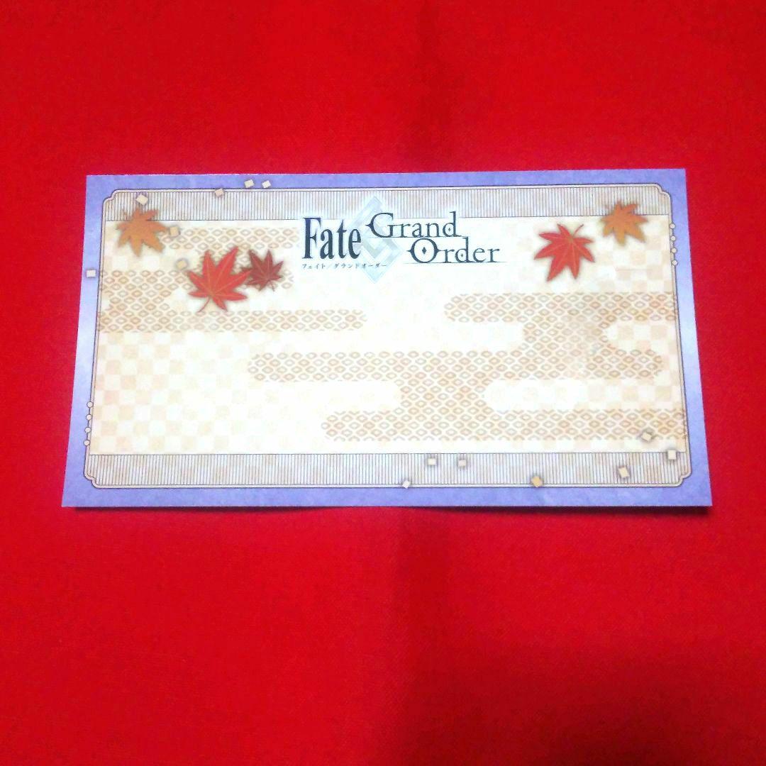FGO 京まふ2025 メタトロンジャンヌ グッズ6点セット 新品未開封