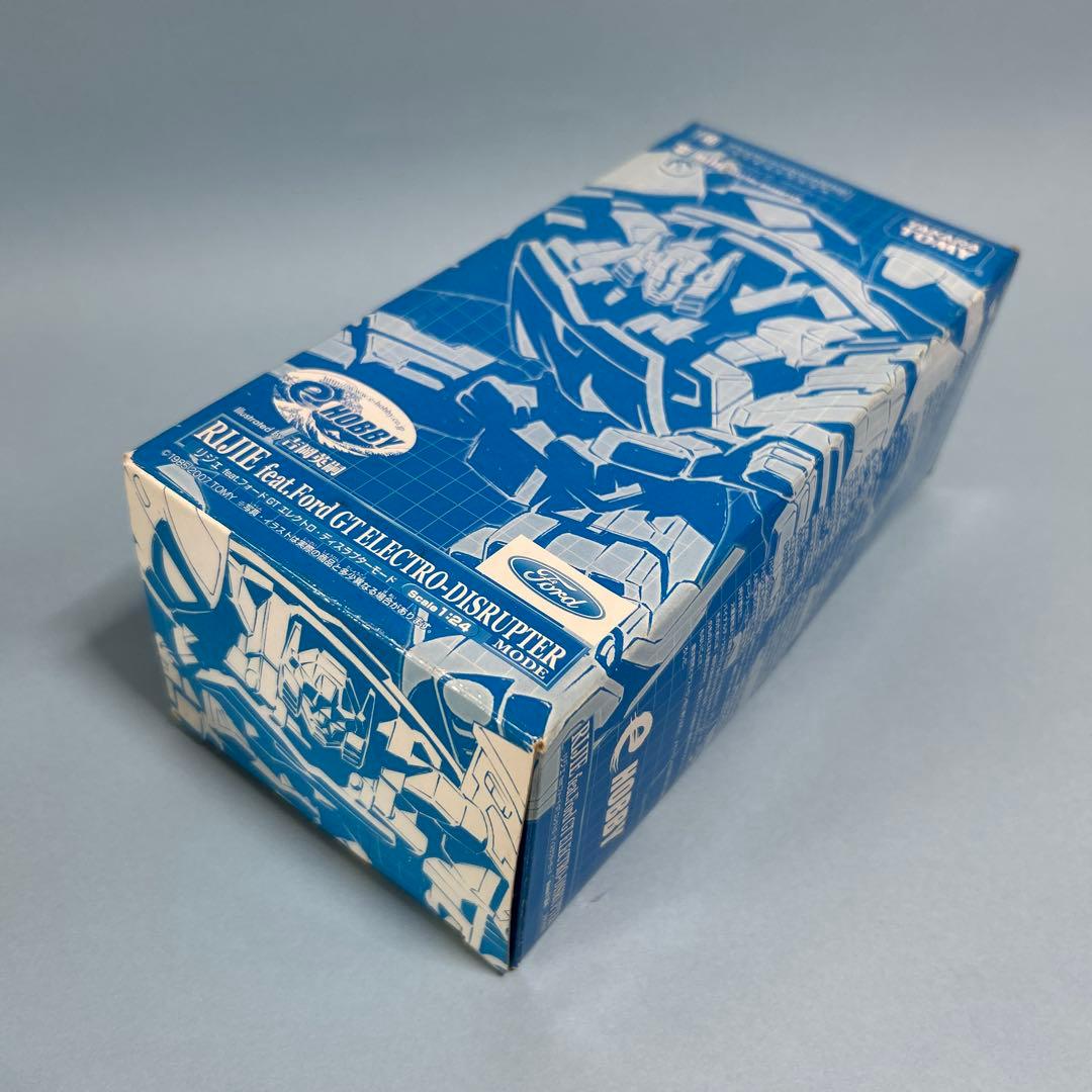 トランスフォーマー•e HOBBY限定•バイナルテック•BT18•諜報員リジェ