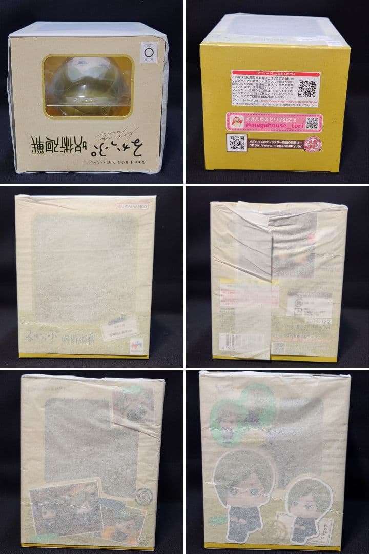 呪術廻戦　七海建人✕灰原雄 高専Ver.マスコット　アクリルフィギュア　るかっぷ