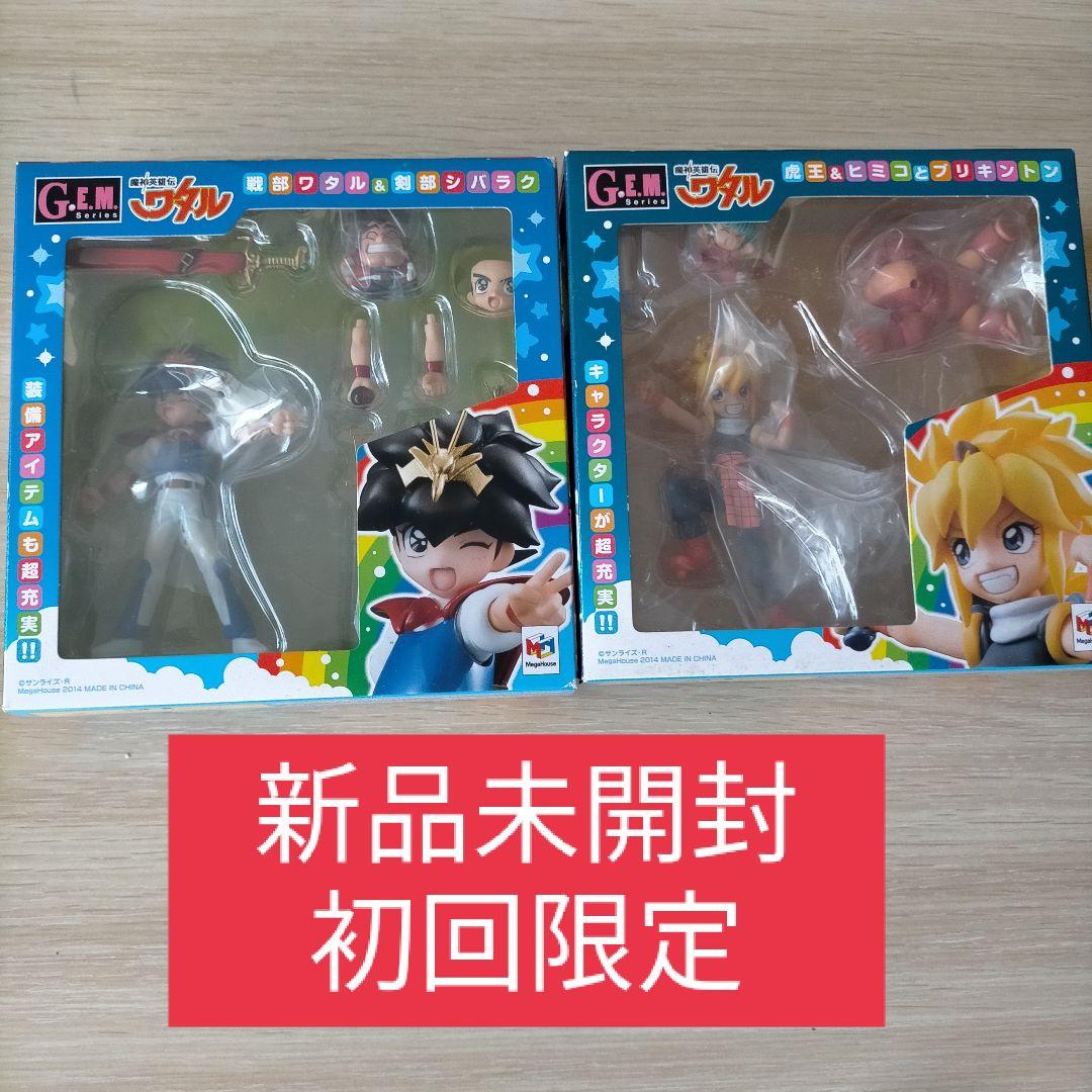 G.E.M.シリーズ レオモン&加藤樹莉 デジモンテイマーズの通販 by K's