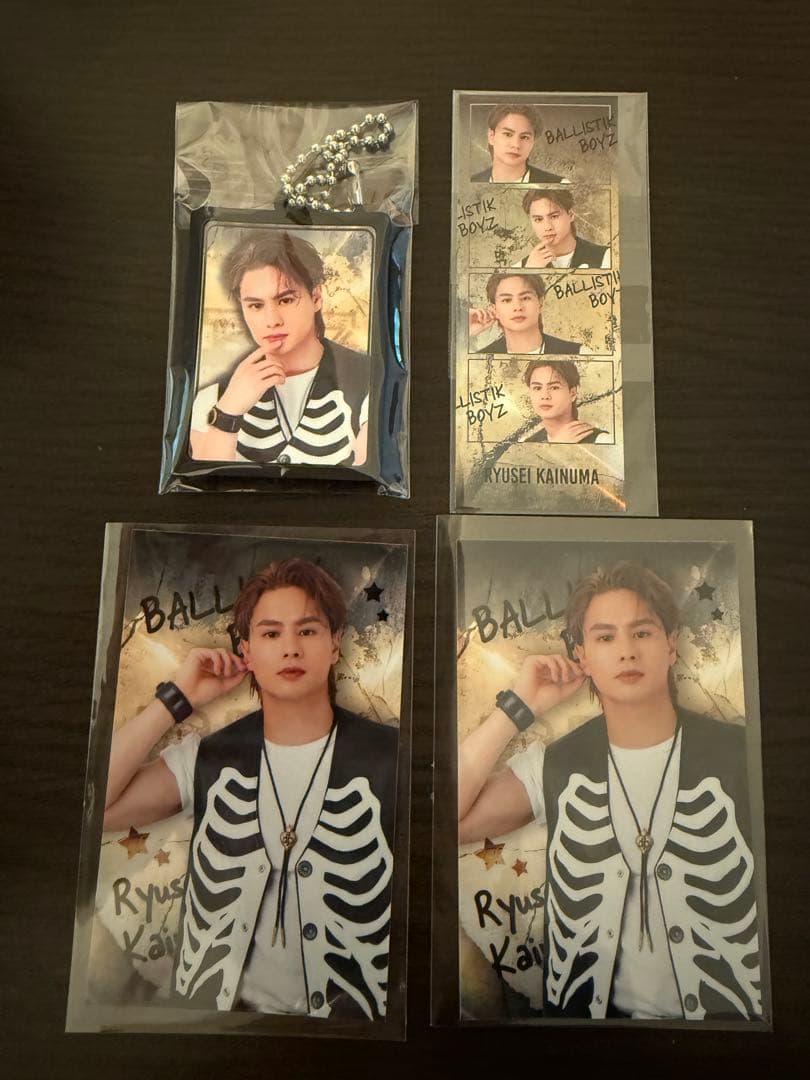 海沼流星 ラッフルくじ - メルカリ