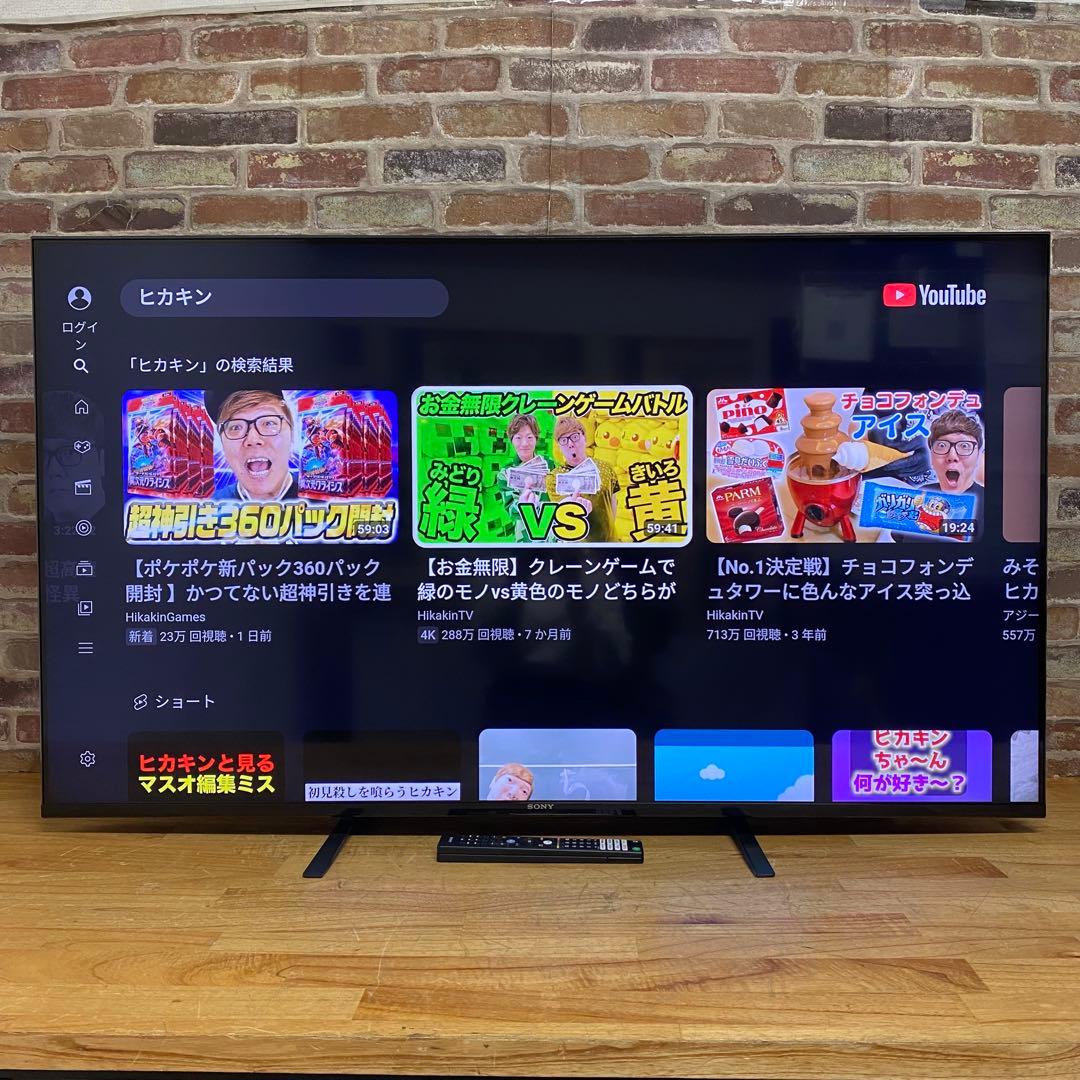 SONY 55V型 4K液晶テレビ BRAVIA XRJ-55X90J 22年製