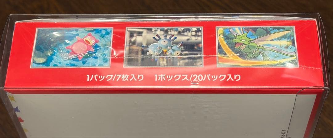 シ*ク様 【未開封】ポケモンカード １５１　シュリンク付き　１BOX