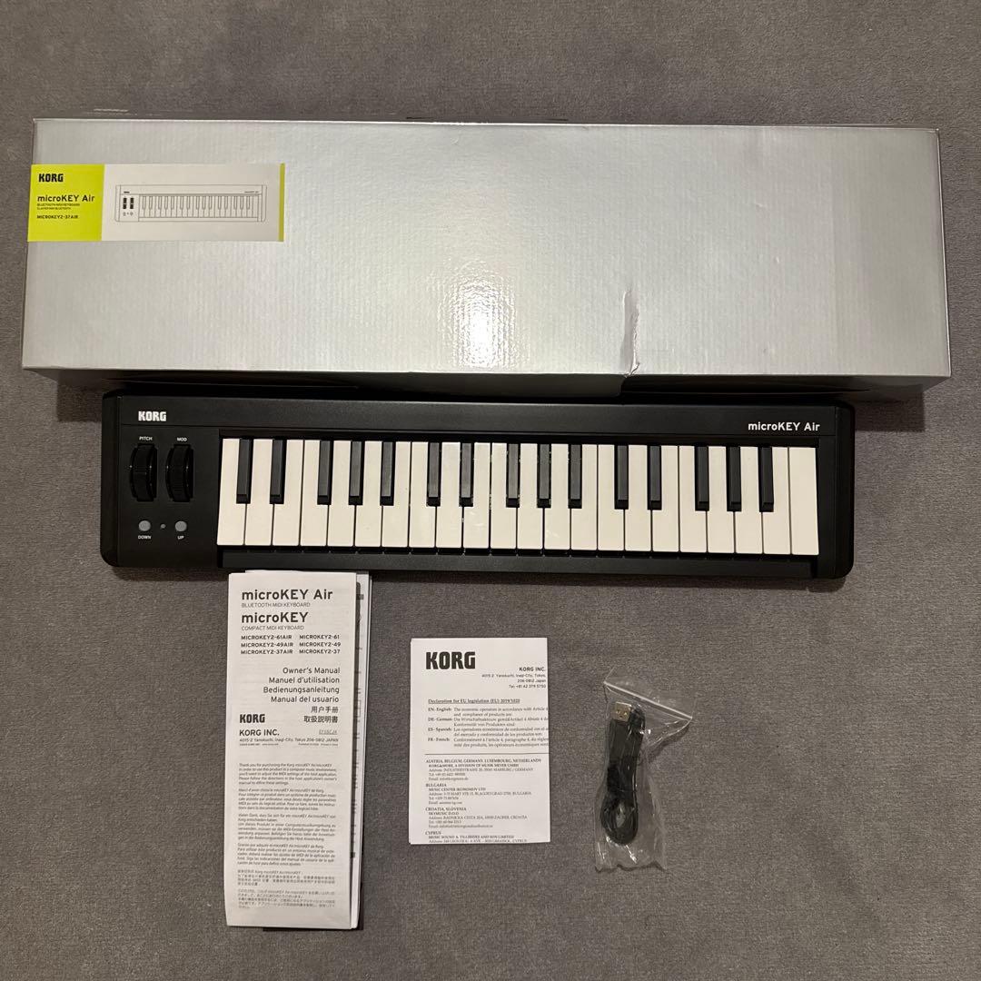 DTM・DAW MICROKEY2-37AIR microKEY Air - BLUETOOTH MIDI KEYBOARD | KORG (USA)