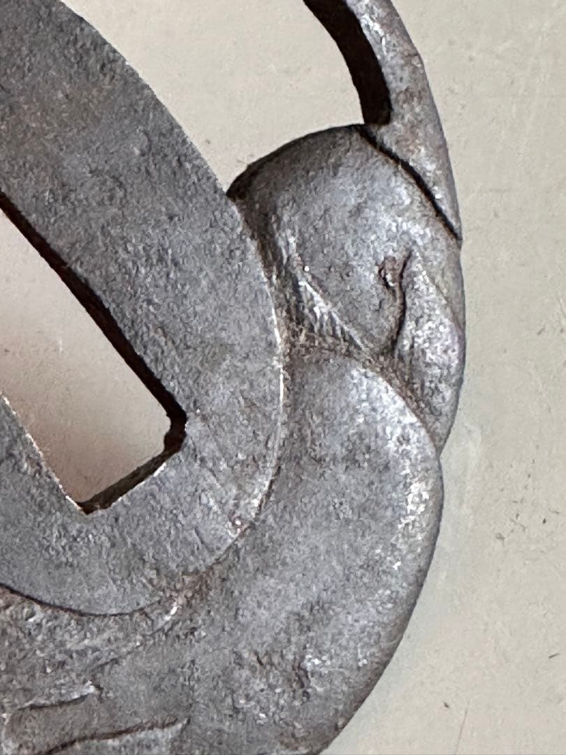 古鉄製　茄子図透鐔 【永正】銘　直径6.4*5.7cm 重さ59g 25102