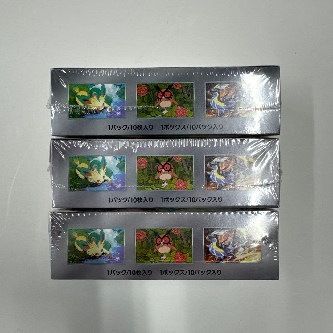 【シュリンク付き】ポケモンカード テラスタルフェスex 新品未開封BOX 3箱