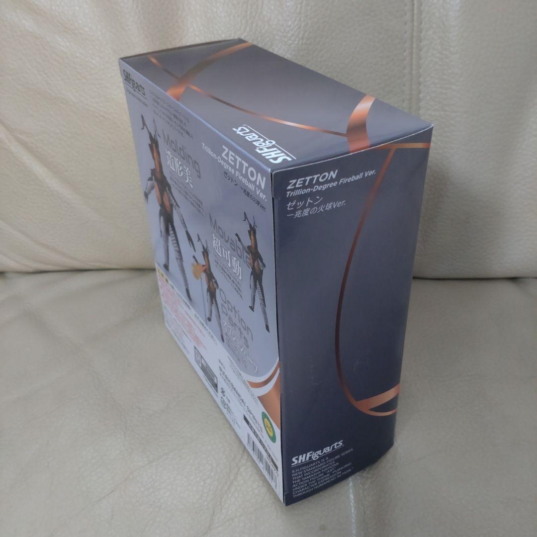 新品未開封 S.H.Figuarts ゼットン 限定フィギュアーツ ウルトラマン