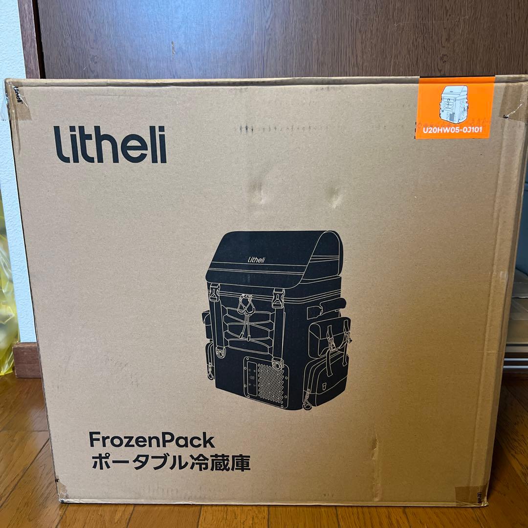 Litheli FrozenPack ポータブル冷蔵庫