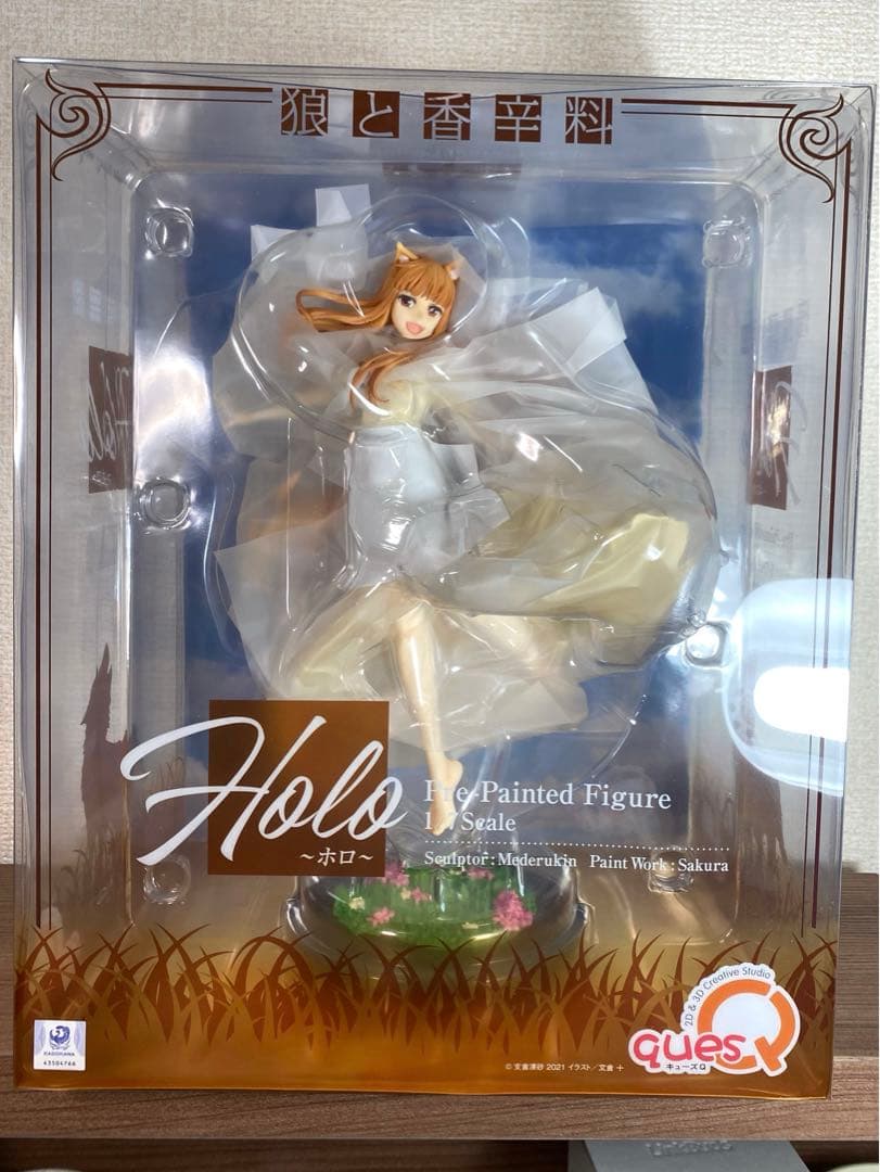 狼と香辛料 ホロ フィギュア SHIBUYA SCRAMBLE FIGURE ホロ 電撃文庫