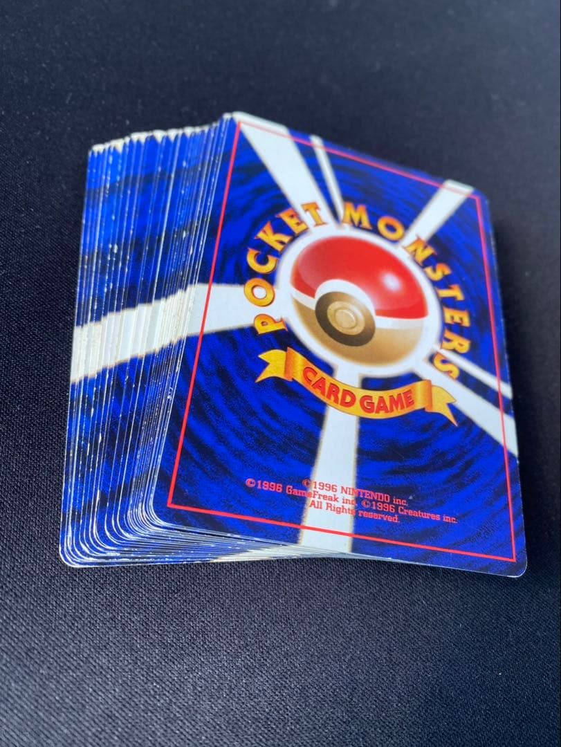 ポケモンカード旧裏 ②キラ ホロ 30種30枚 カスミのギャラドス等