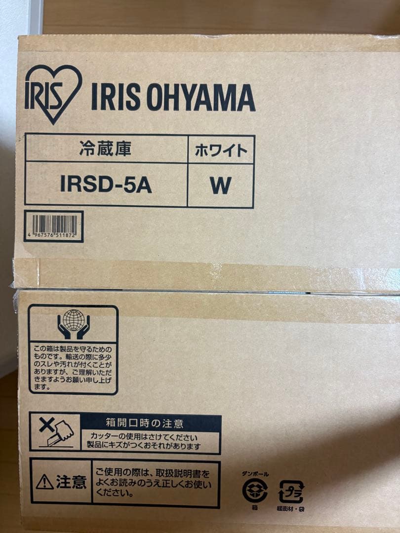 IRIS OHYAMA 冷蔵庫 IRSD-5A 45L ホワイト 楽天市場】【公式】冷蔵庫 45L IRSD-5A IRSD-5AL-W ホワイト右開き