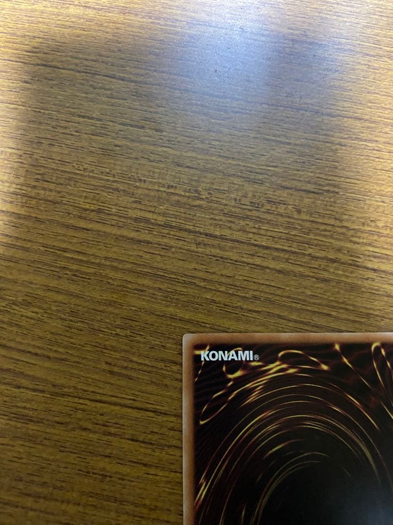 遊戯王ocg K9ー17号 \"Rippr\" リッパー