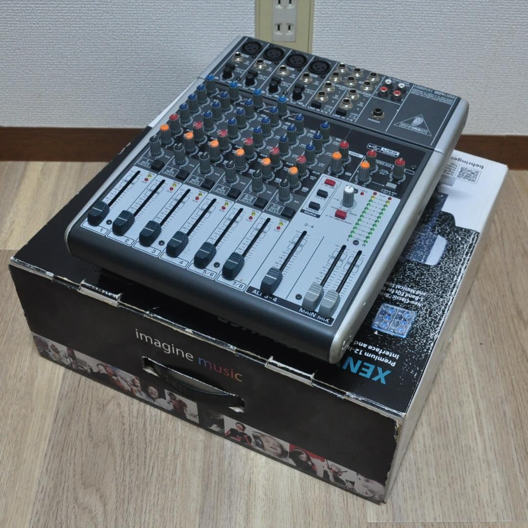 妻の作った 古物のガーランド ミノタウロスのまわりで製作していた男