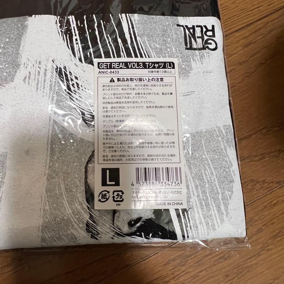 Da-iCE GET REAL Tシャツ