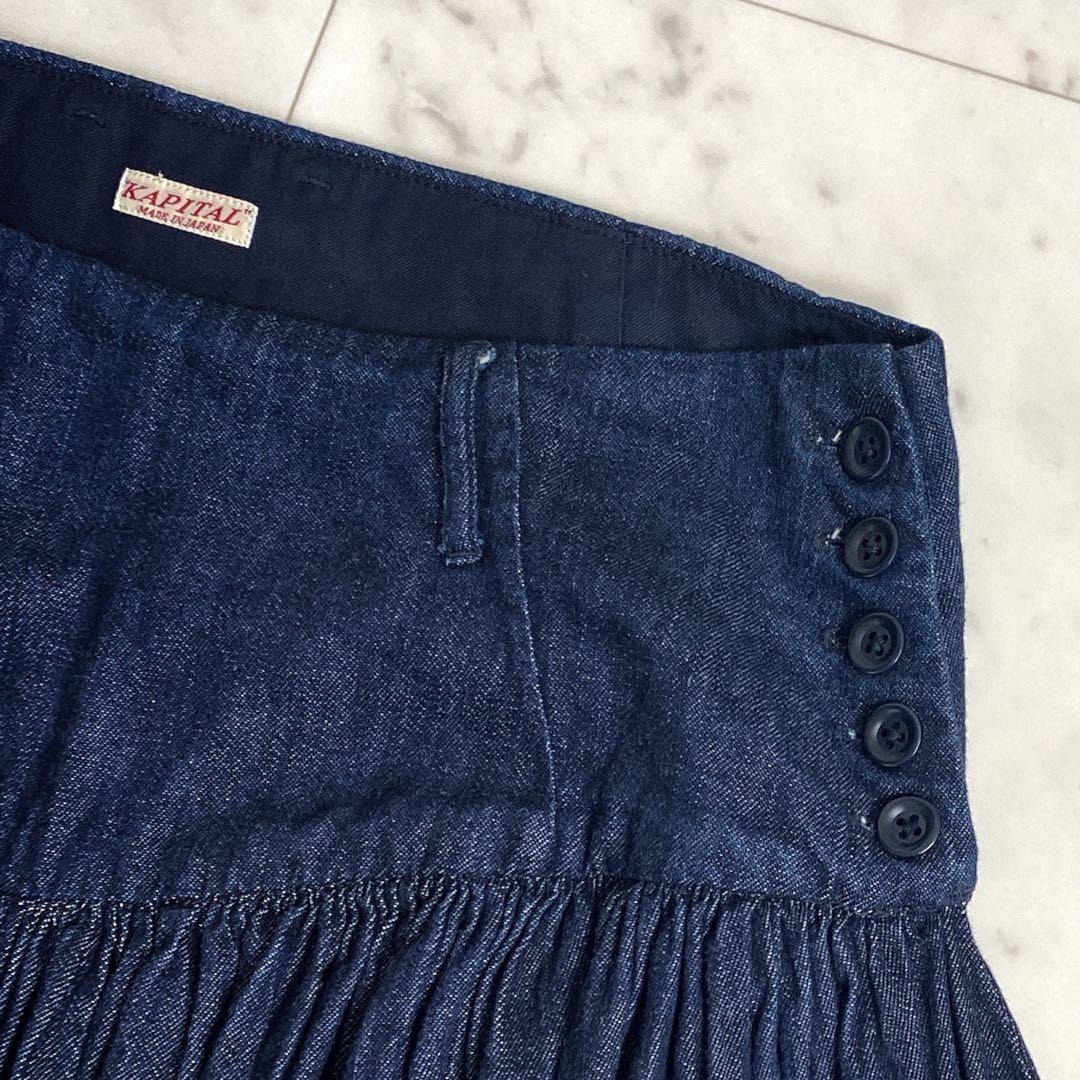 KAPITAL キャピタル デニムアミッシュパンツ ガウチョパンツ ギャザー