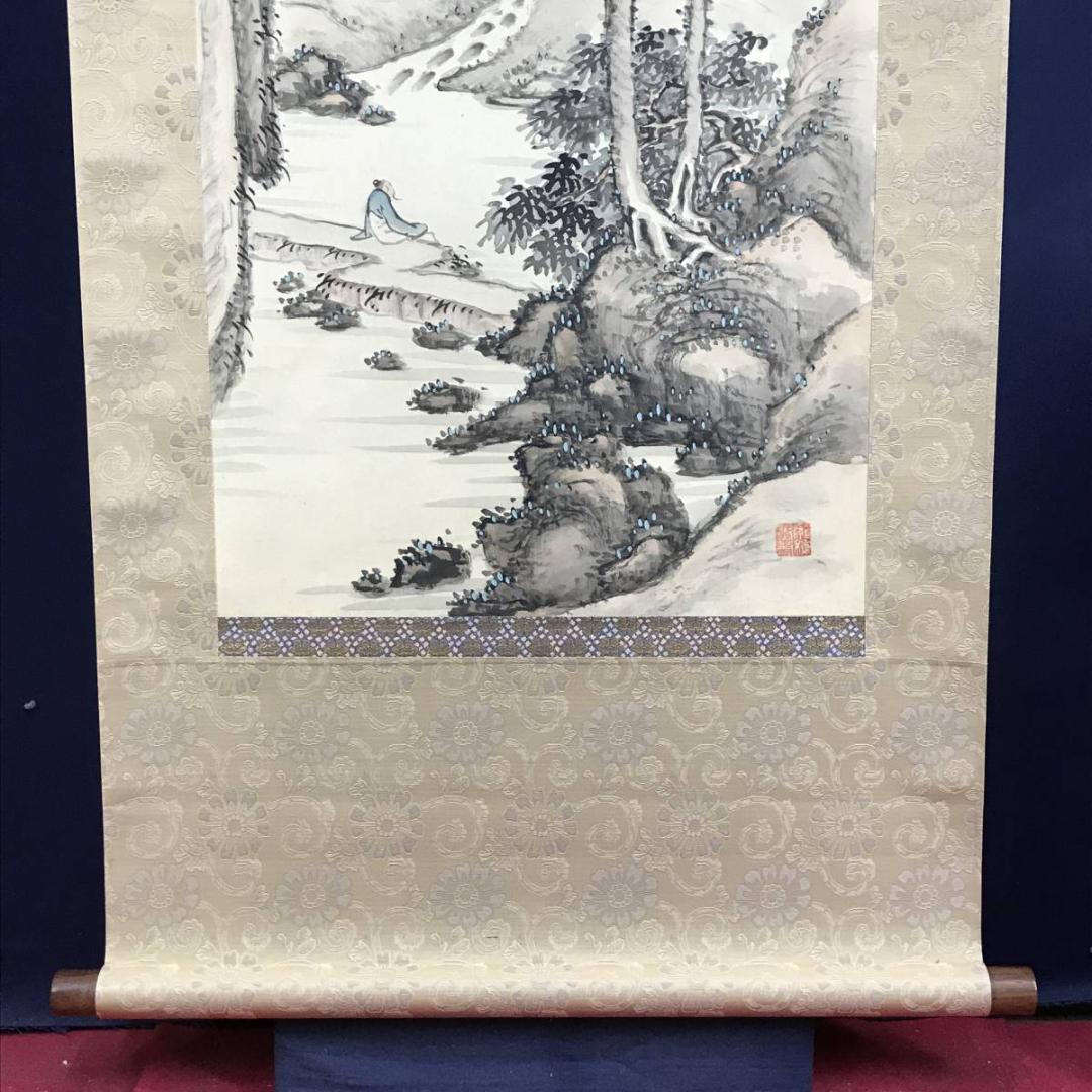 真作】篠田豊岳/雲山探句/渓山人物図/山水図/掛軸/名家伝来/