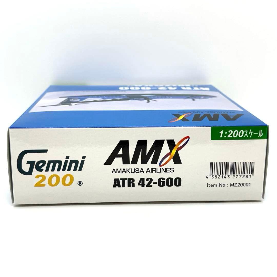 ATR42-600 AMX 天草エアライン JA01AM みぞか号 1/200
