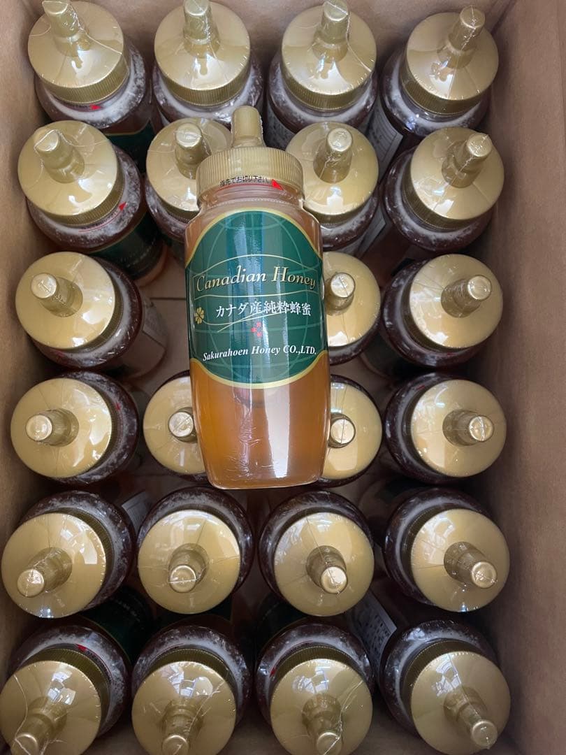 ベルセレージュ ファミリーコンクドリンク 4 ベストセラー