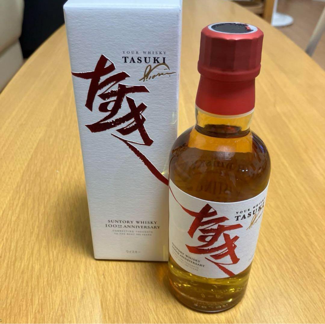 サントリー タスキウイスキー