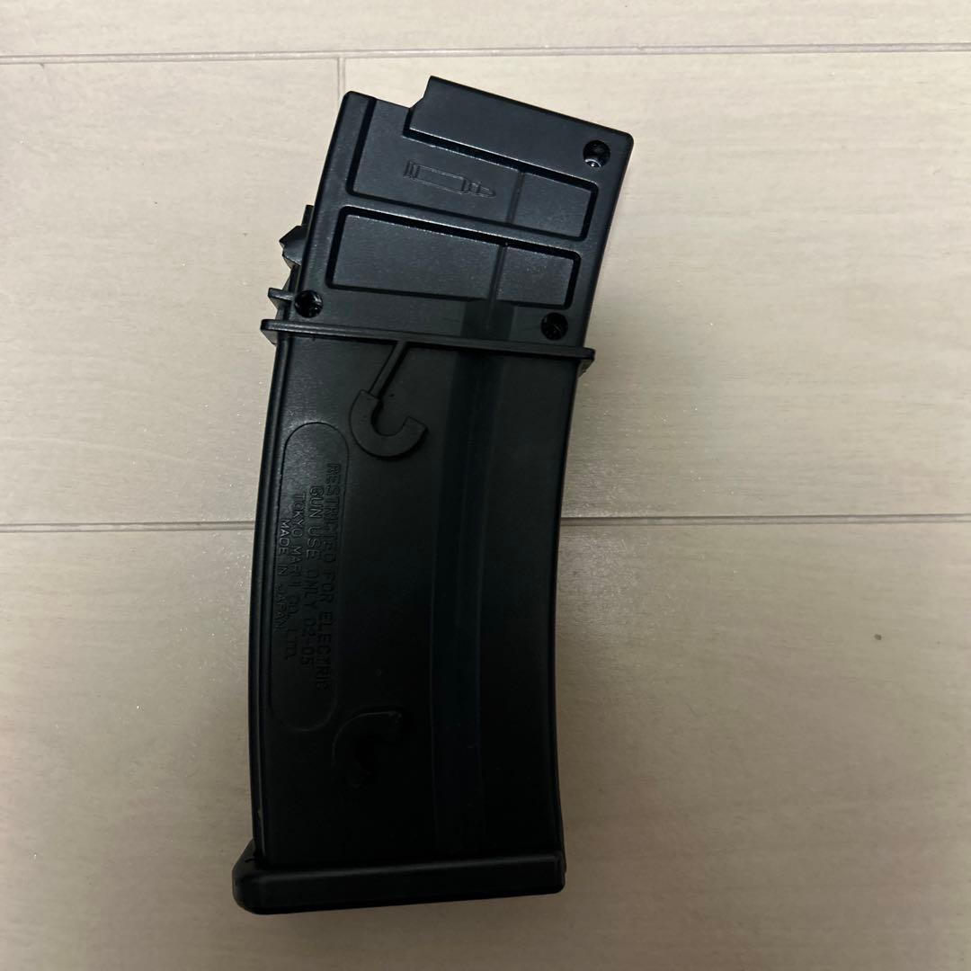 電動ガン 東京マルイ G36C