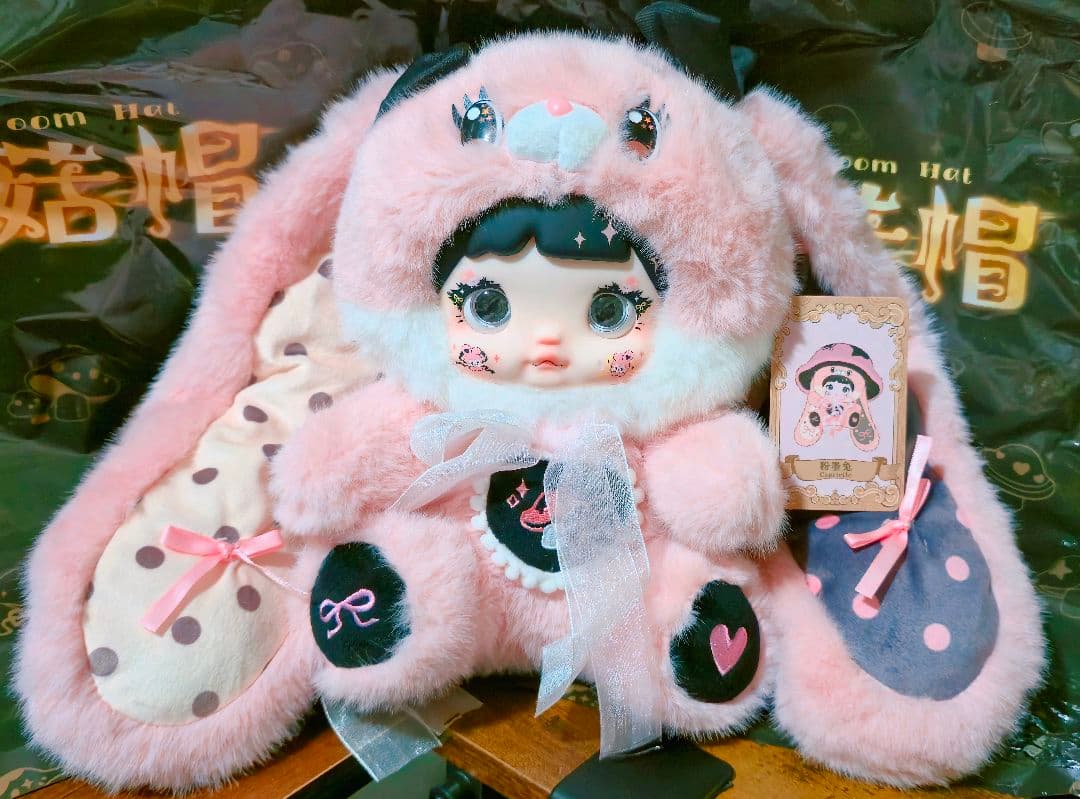 TOPTOY nommi ノミ キノコ ピンク 400% Caprielle