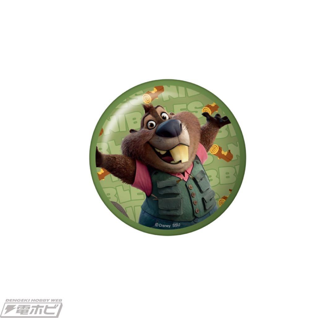 ズートピア2 1番くじラストワン賞とまとめ売り