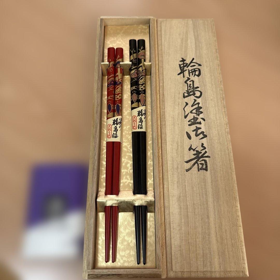 【未使用】特製 輪島塗 輪島本塗　本漆　夫婦御箸　箱入り　稲忠 未使用】特製 輪島塗 輪島本塗 本漆 夫婦御箸 箱入り 稲忠 未使用