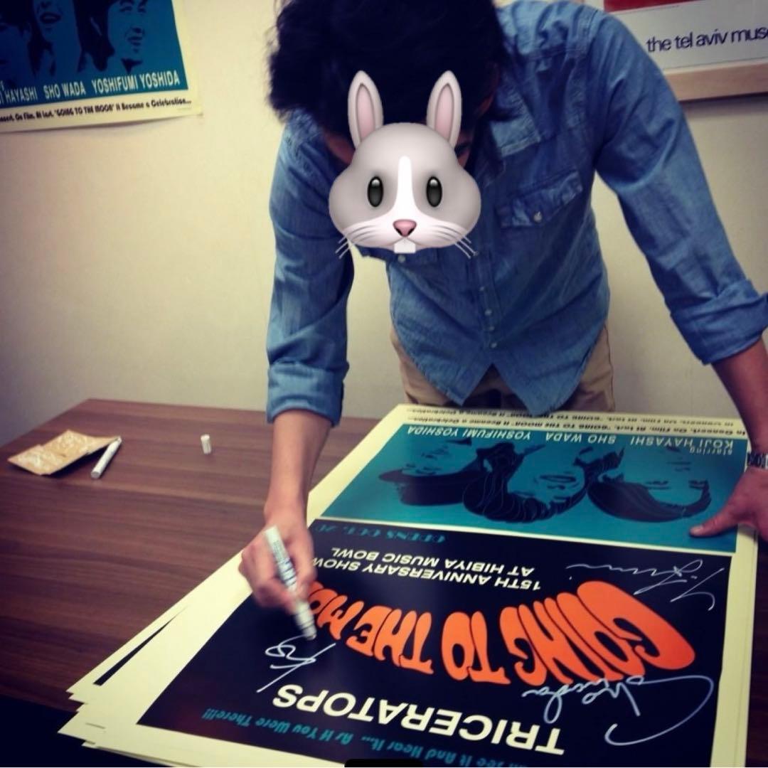 TRICERATOPSトライセラトップスライブシネマ記念ポスターサイン入り