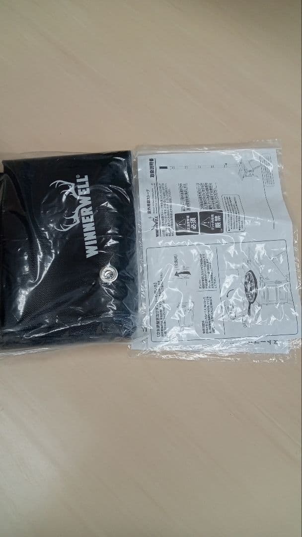 ☆お正月限定☆未使用☆箱有り☆WINNERWELL 薪ストーブM セット