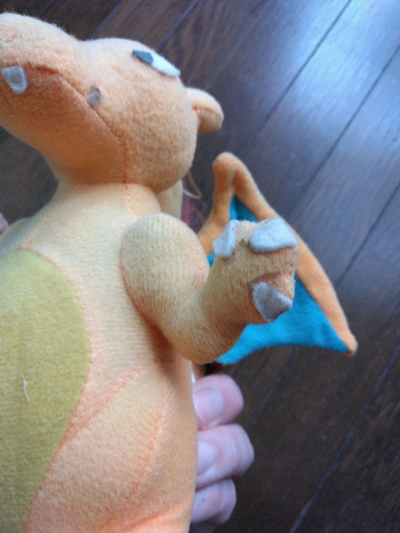 とても古いリザードンのぬいぐるみ