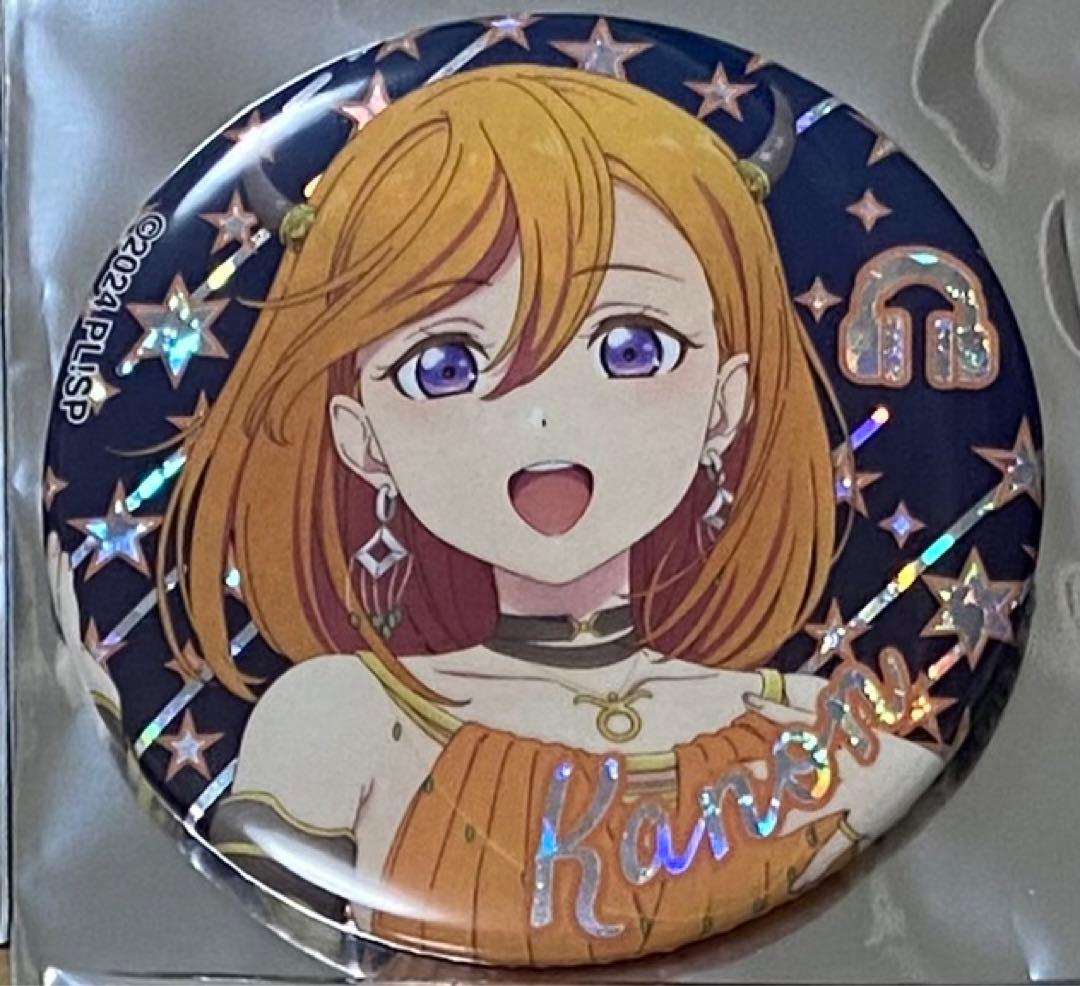 ラブライブ Liella! 公式缶バッジ 澁谷かのん - メルカリ