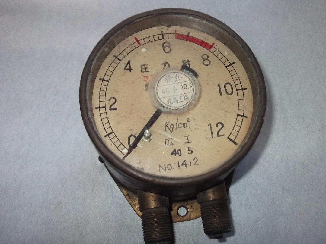SL 蒸気機関車 鉄道部品 圧力計6個