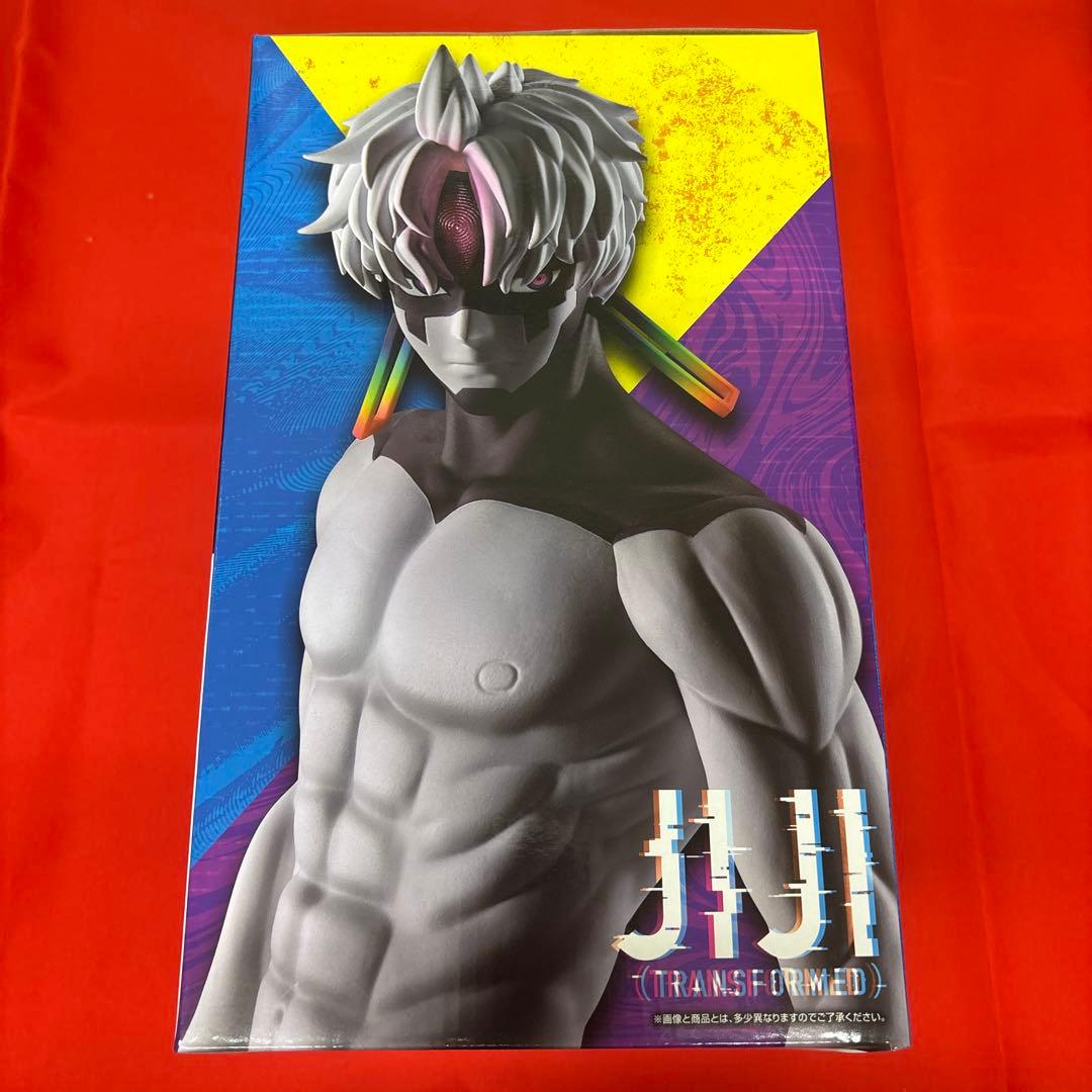 一番くじ ダンダダン ラストワン賞 フィギュア