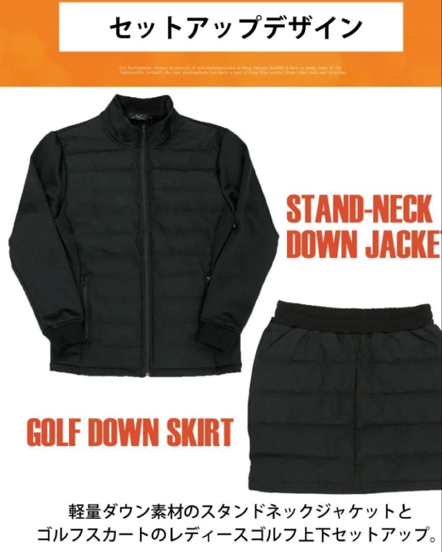 新品タグ付き⭐︎千鳥格子ダウンセットアップLサイズ