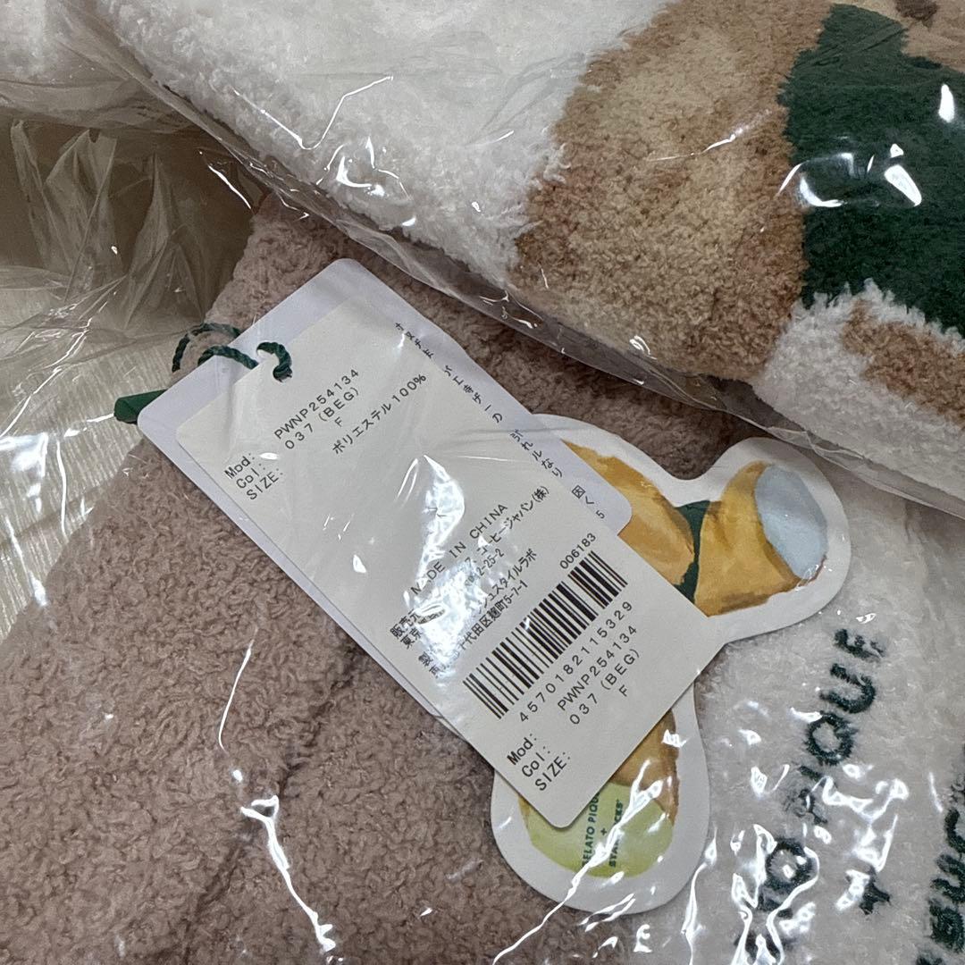 【新品/未使用】 スタバ×ジェラピケ ルームウェア 上下セット