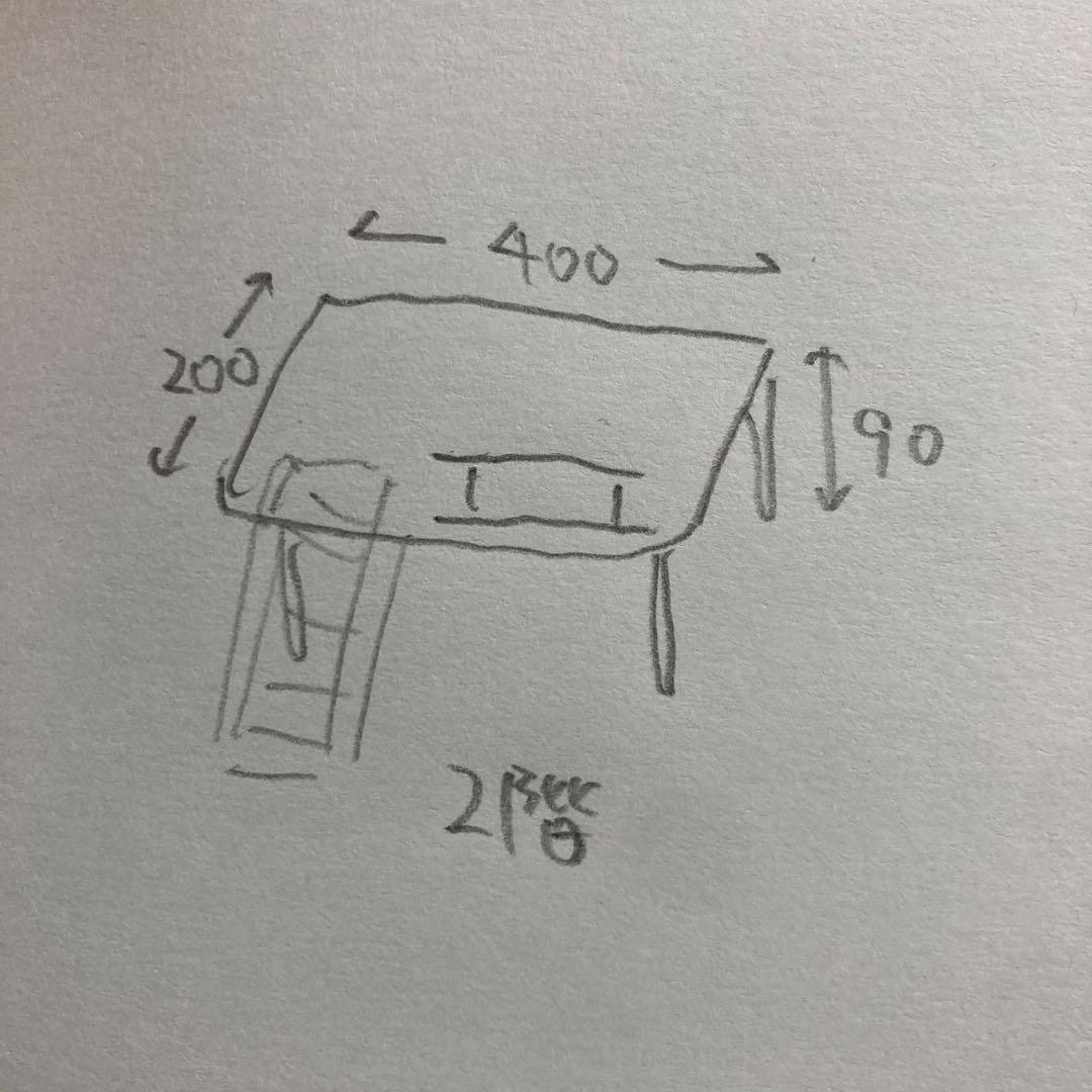 ぷんぷん様専用 ハムスター パンテオン9045用 ロフト巣箱