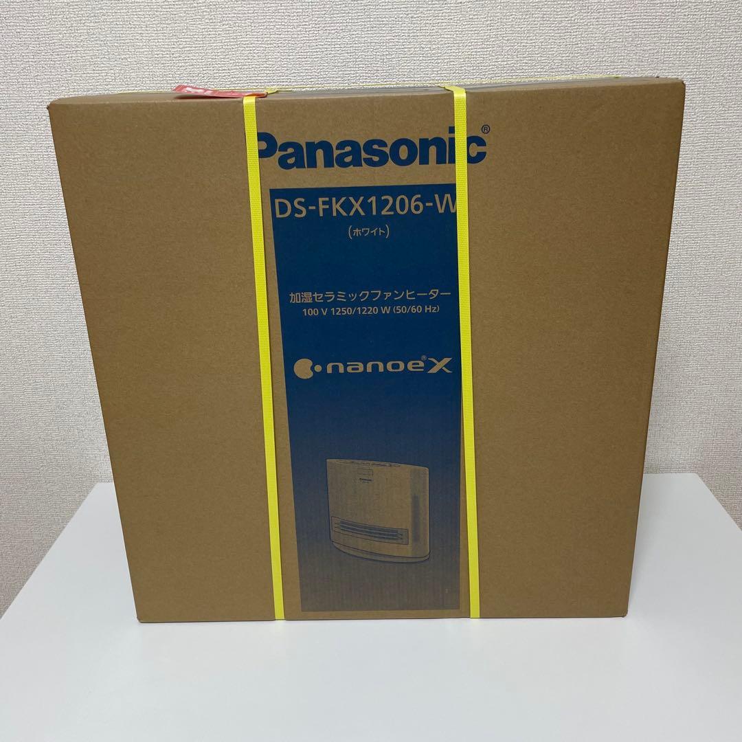 【新品未開封】パナソニック　加湿機能付きファンヒーター　DS-FKX1206 加湿機能付きセラミックファンヒーター DS-FKX1206｜DS-FKS1206 | 電気
