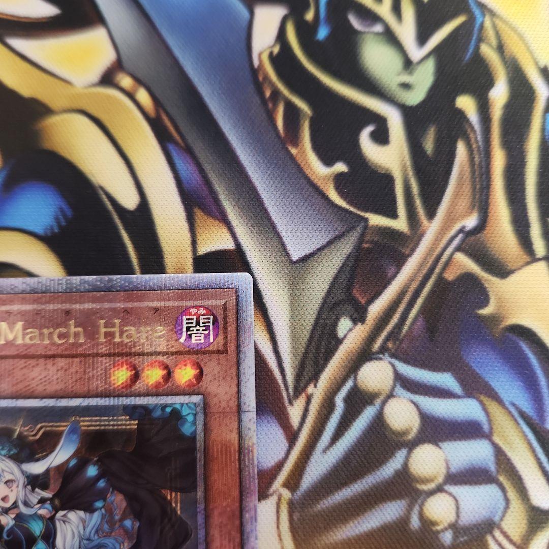 遊戯王 アライアンスインサイト マリスポーンマーチヘア 25th シク