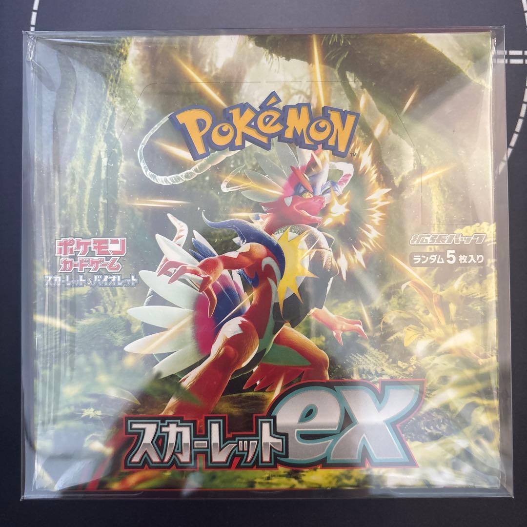 【バラ売り不可】ポケモンカード シュリンク付きBOX 10BOX まとめ売り