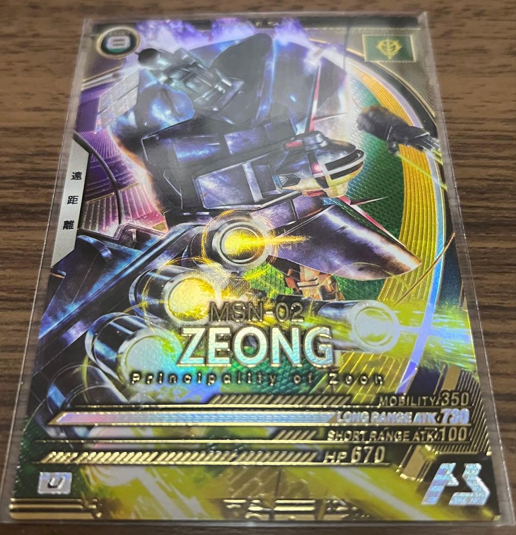 優様 リクエスト 2点 まとめ商品 - メルカリ