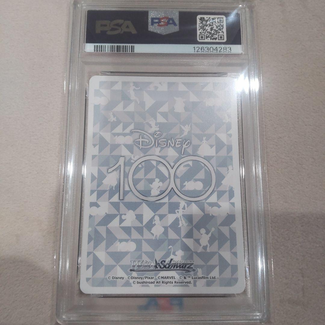 特別ゲーム・おもちゃ・グッズ - ダ*し様 【PSA10】 Disney100 ミニー