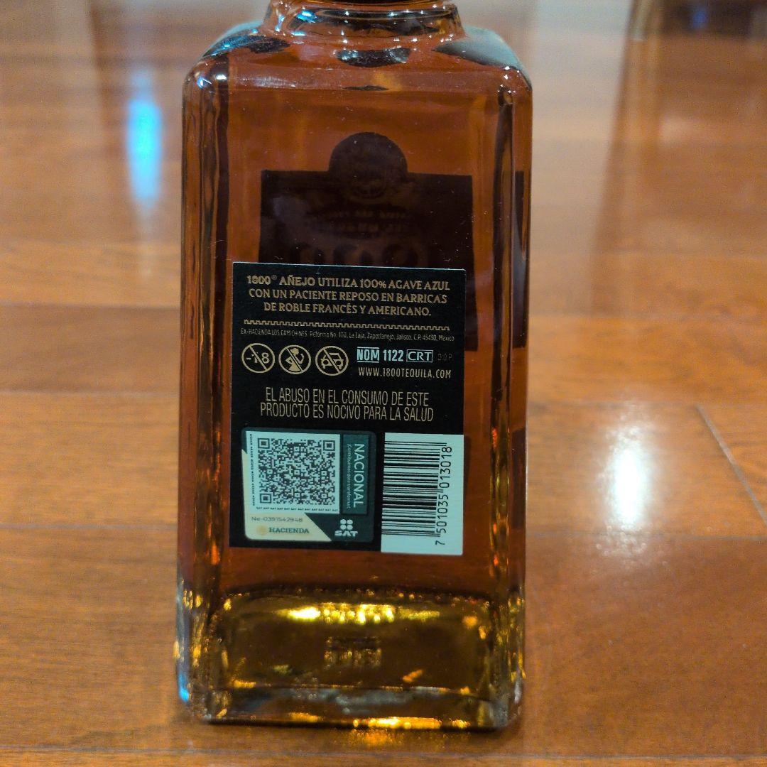 1800 Tequila Añejo 100% Agave 700ml