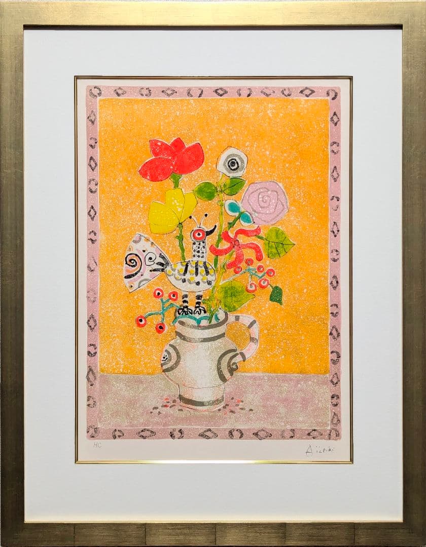 専用【直筆サイン】ポール・アイズピリ「オレンジ背景の花と鳥