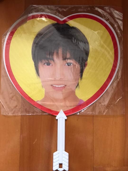 山下智久 Jr時代うちわセット レア NEWS 山下智久 B ジュニア時代 公式