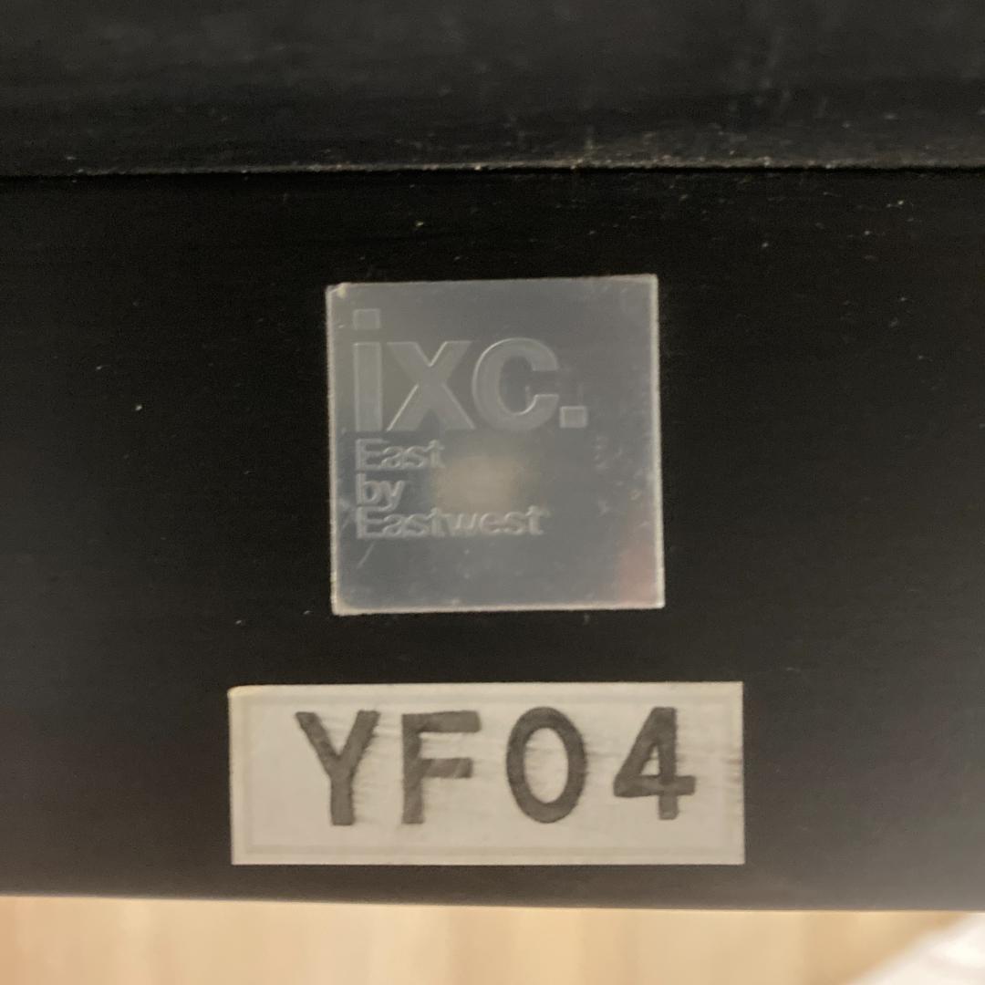 カッシーナ イクスシー 　マグノリア　 W180cm 　ダイニングテーブル